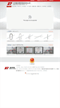 Mobile Screenshot of jsxrjz.com